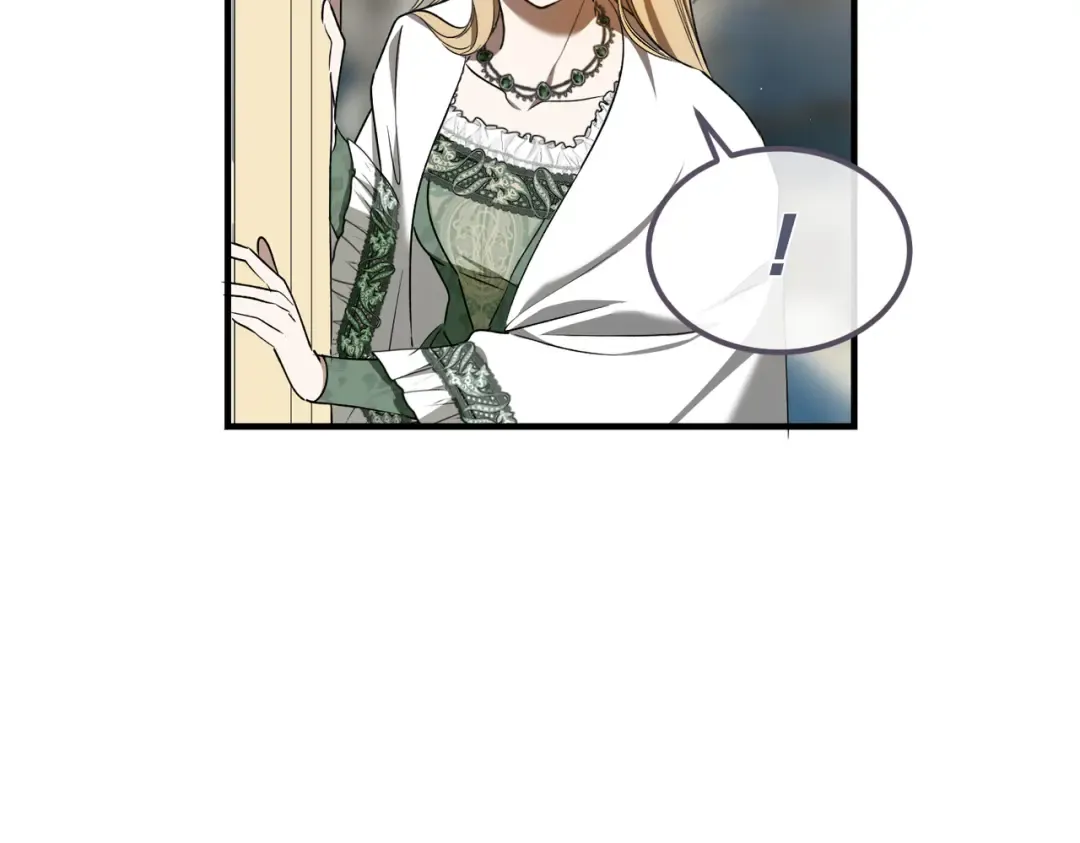 第82话 坦白 第17页