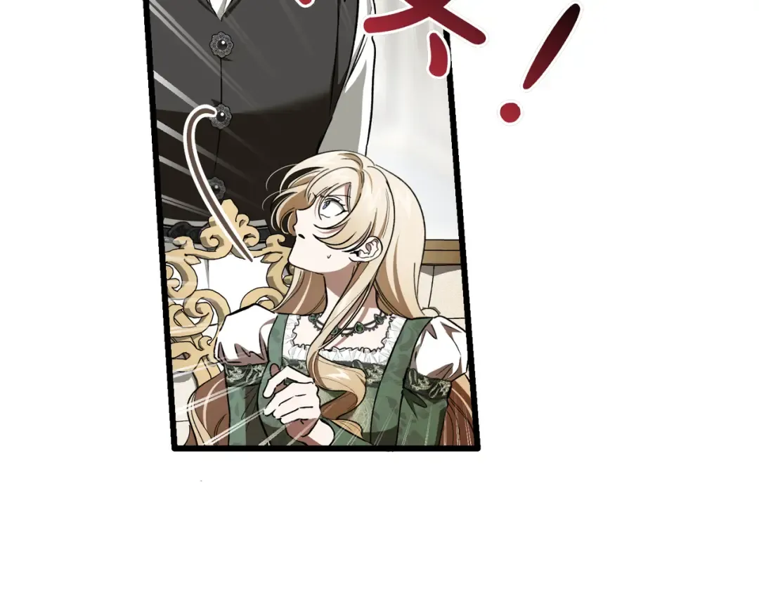 第83话 坚定的伙伴 第42页