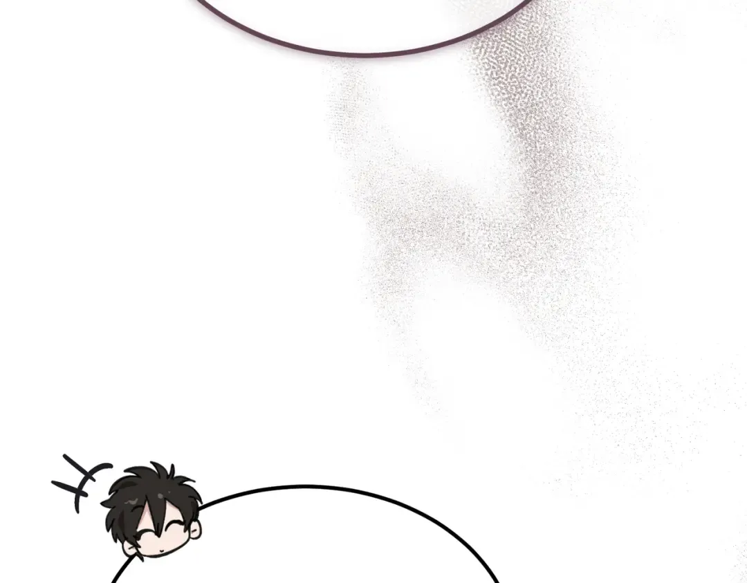 第83话 坚定的伙伴 第46页