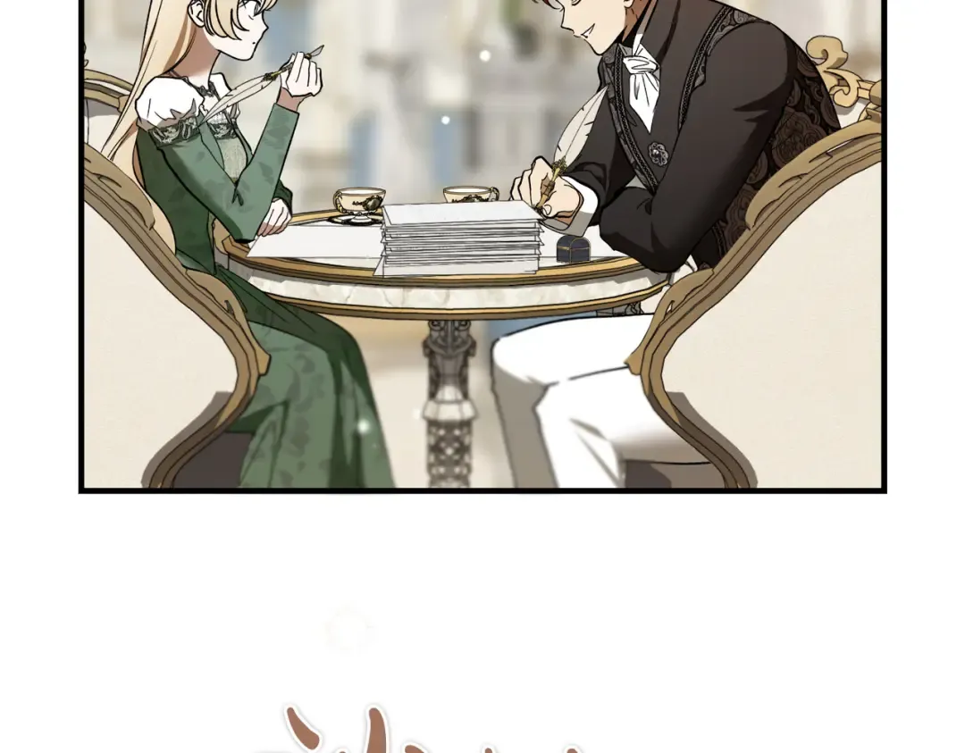 第83话 坚定的伙伴 第173页