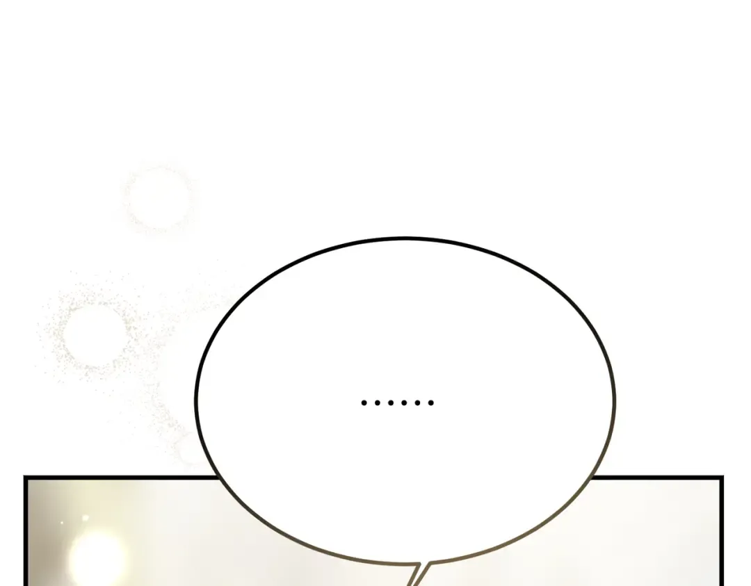 第83话 坚定的伙伴 第179页