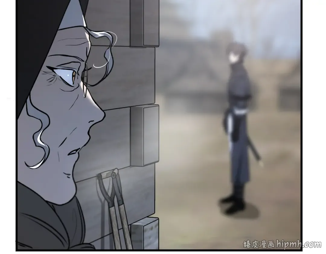 第84话 疫情结束 第32页
