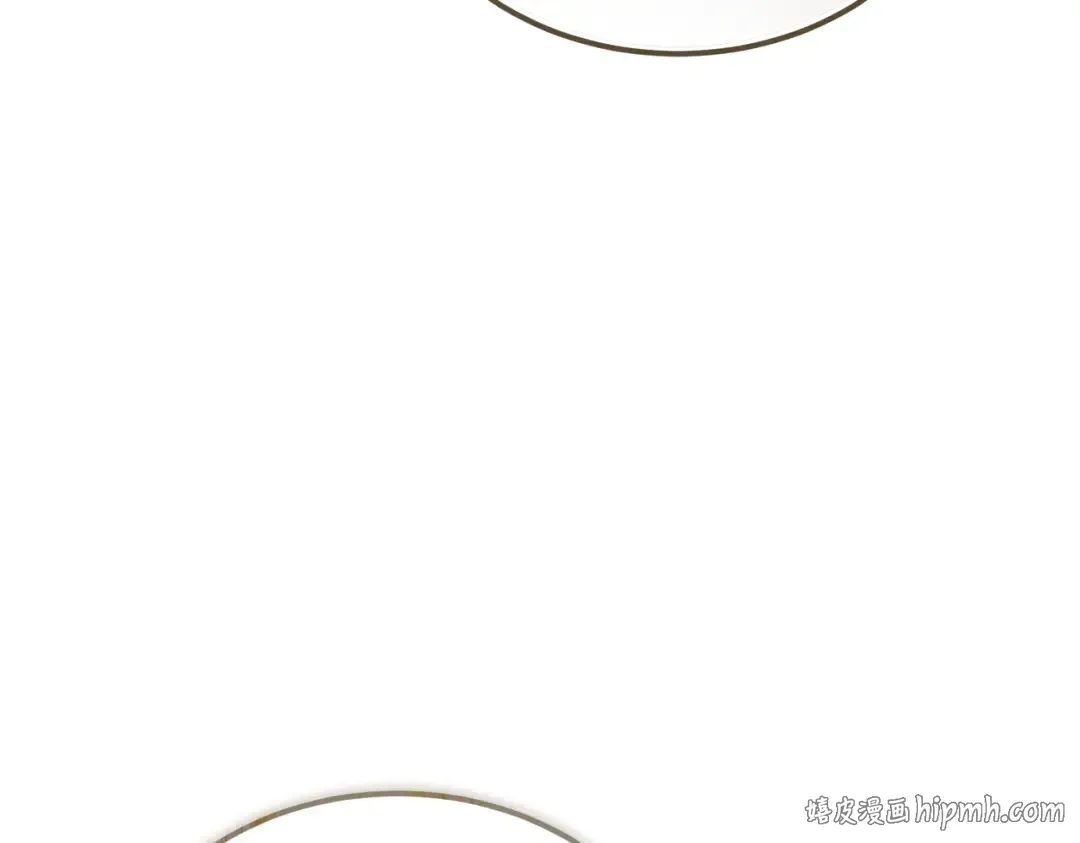 第84话 疫情结束 第80页