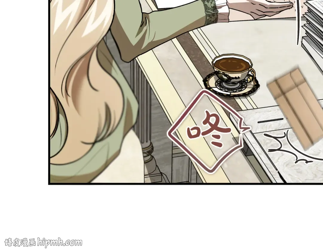 第84话 疫情结束 第112页