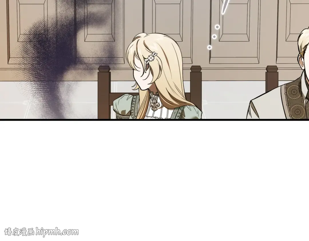 第85话 不愿见的面孔 第24页