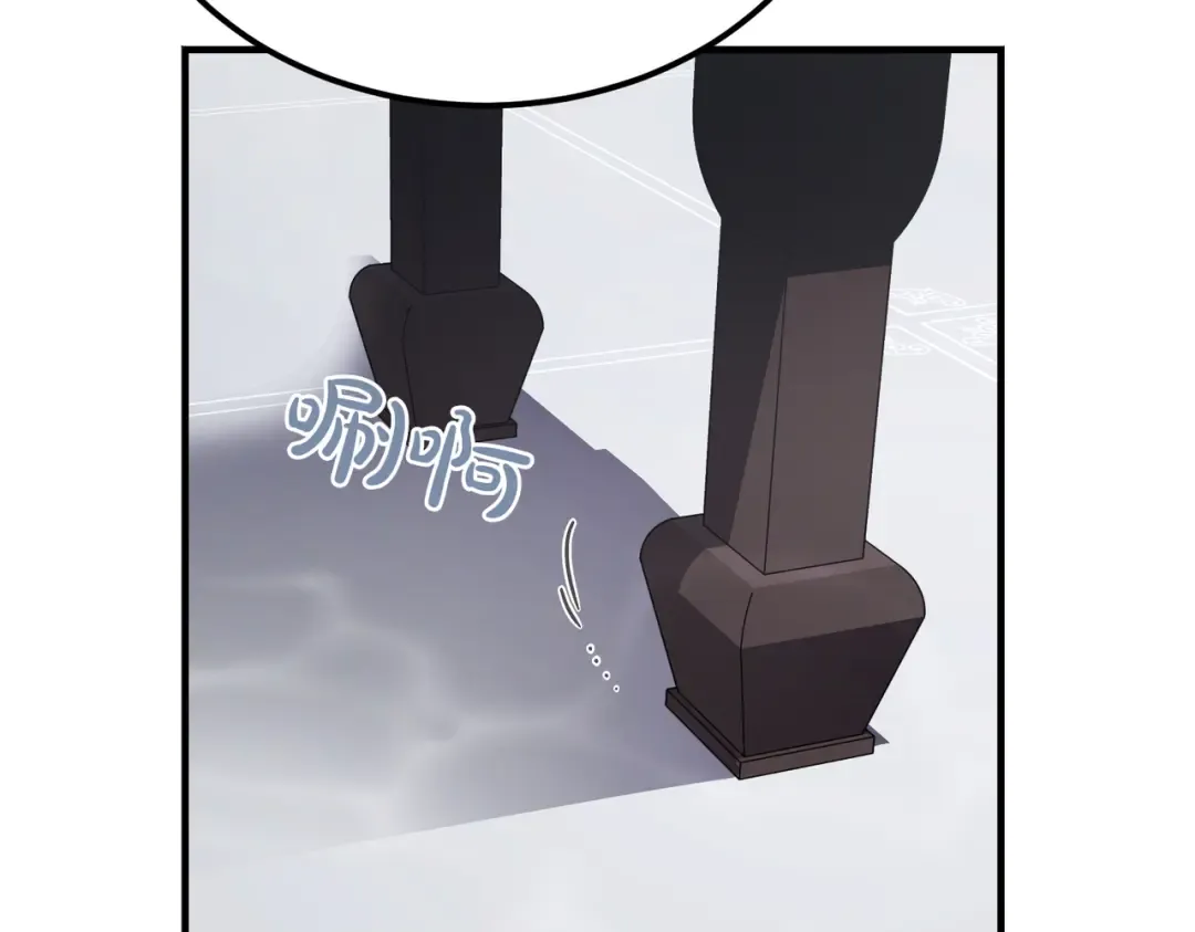 第85话 不愿见的面孔 第110页