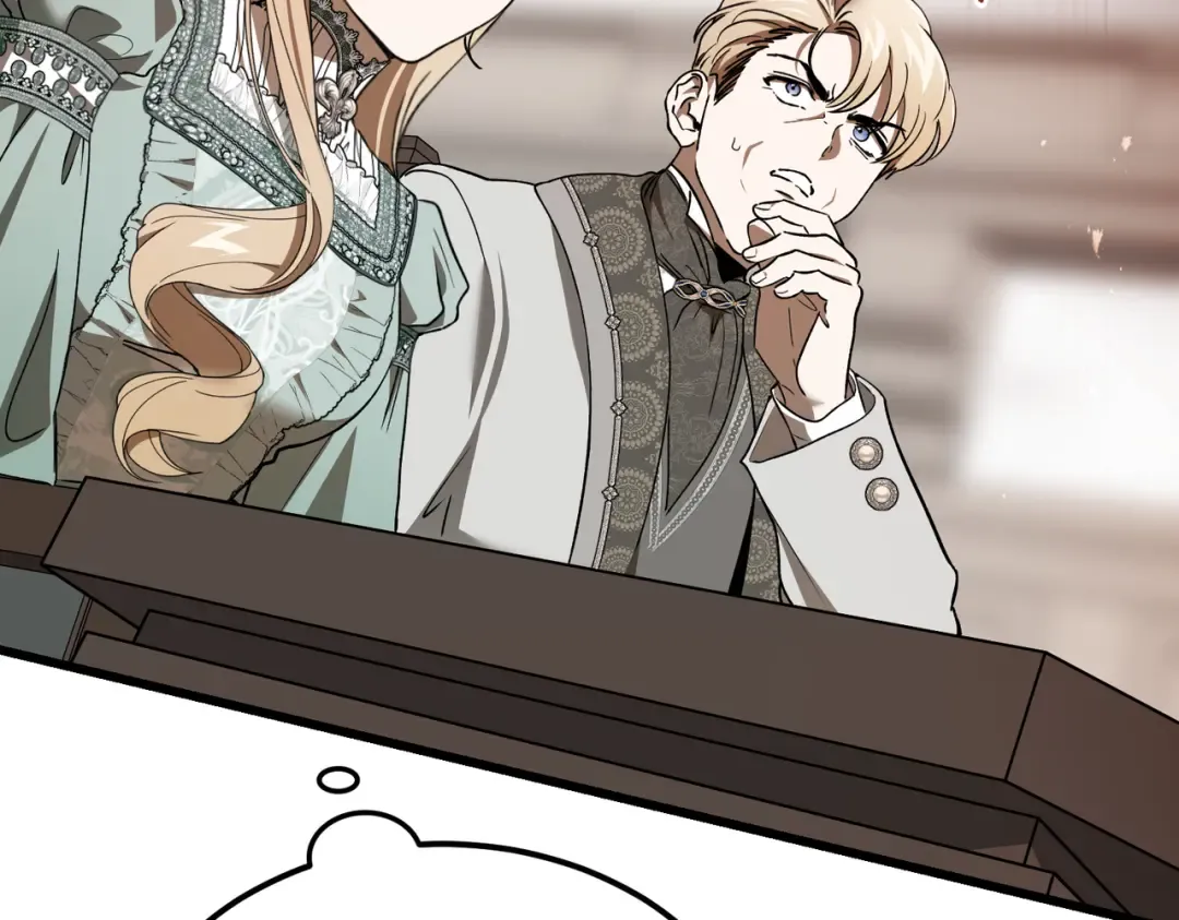 第85话 不愿见的面孔 第188页