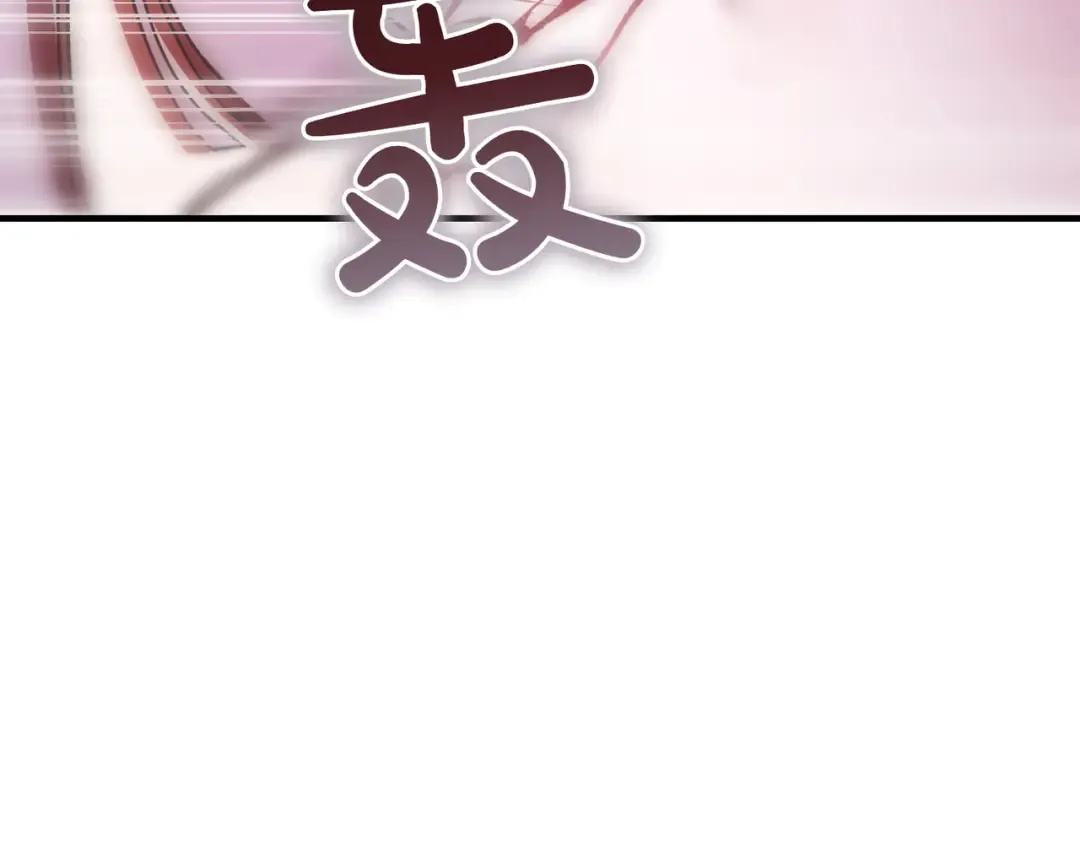 第86话 成为敌人 第38页