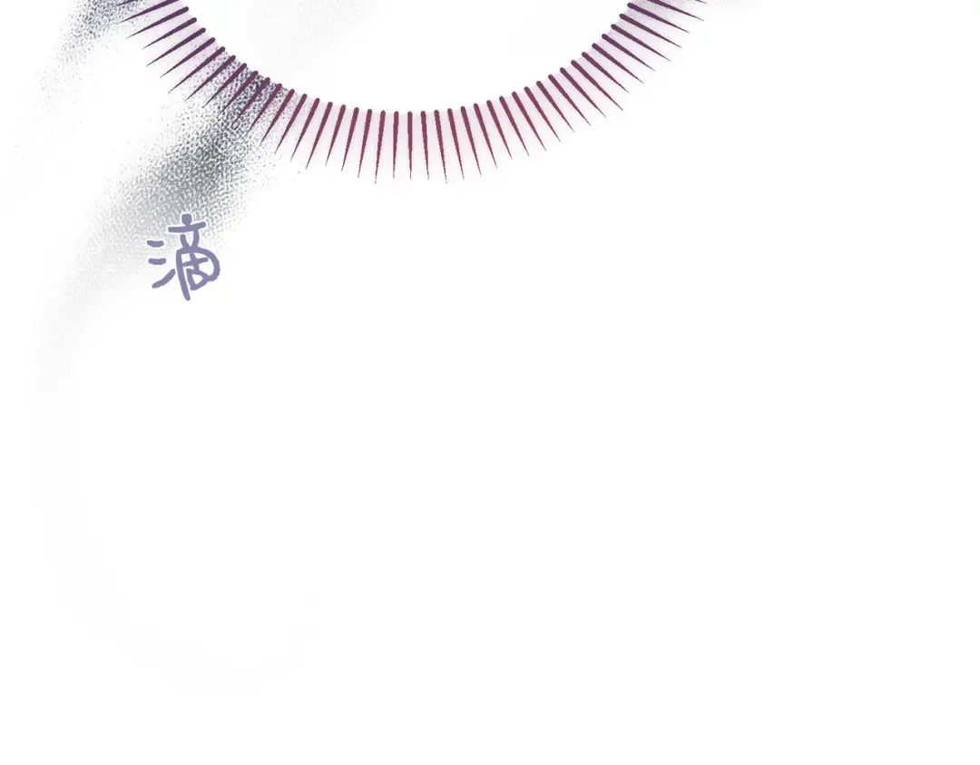 第86话 成为敌人 第57页