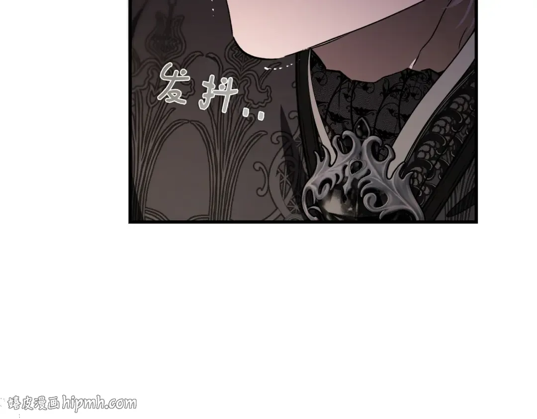 第86话 成为敌人 第72页