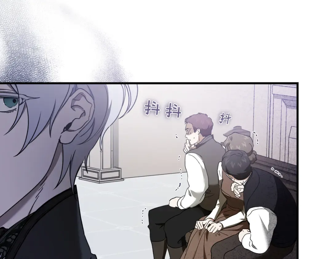 第86话 成为敌人 第159页