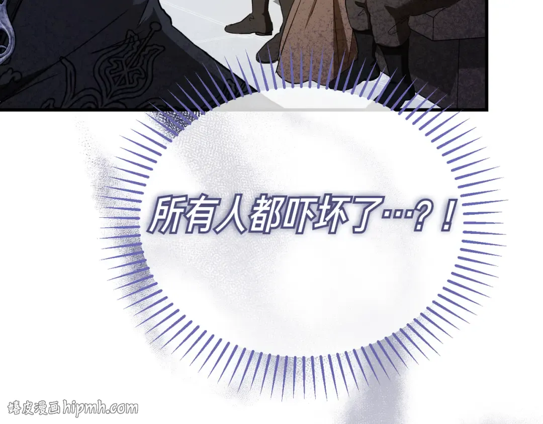 第86话 成为敌人 第160页