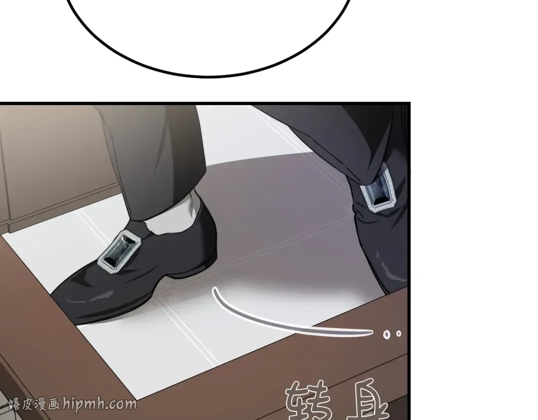 第86话 成为敌人 第176页