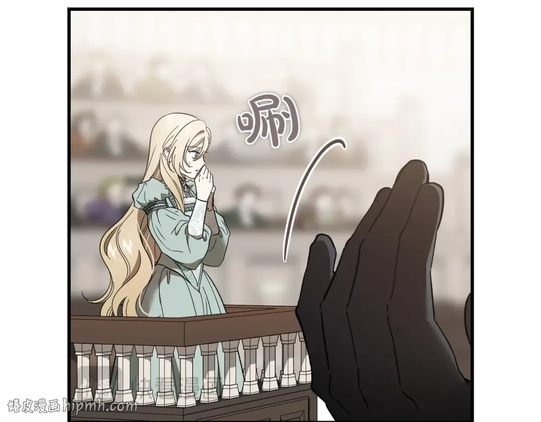 第87话 休庭 第40页