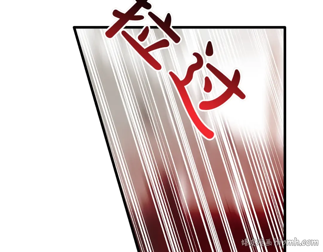 第87话 休庭 第64页