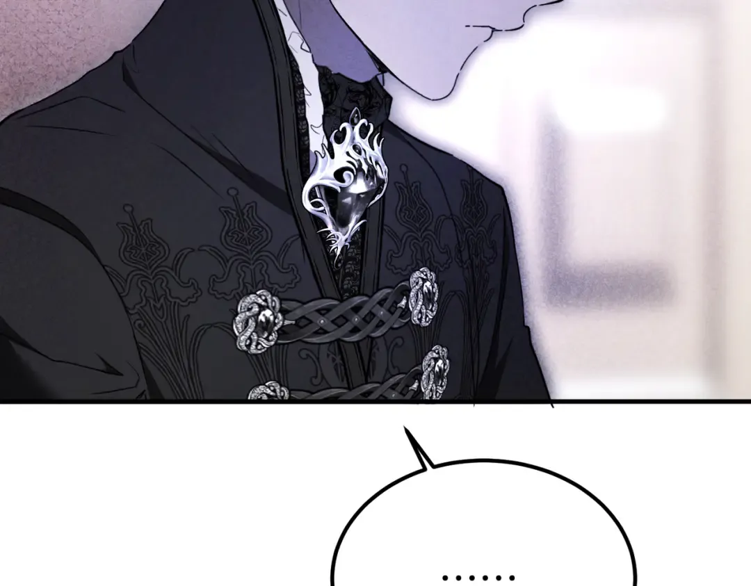第87话 休庭 第93页