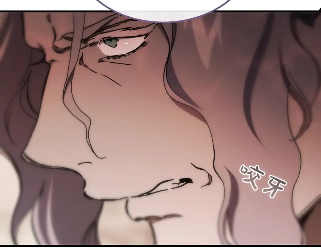 第87话 休庭 第164页