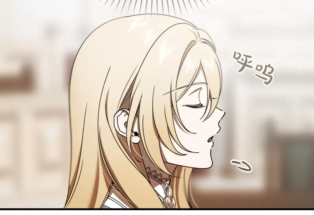 第87话 休庭 第178页