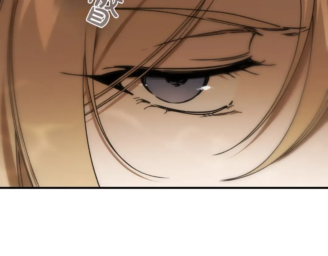第87话 休庭 第181页