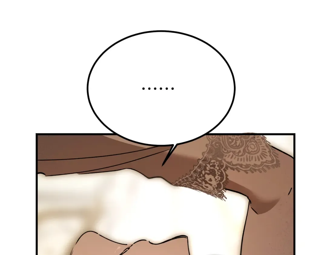 第87话 休庭 第195页