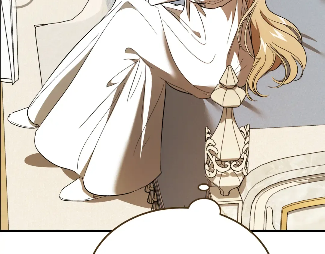 第88话 温柔而坚强的人 第23页