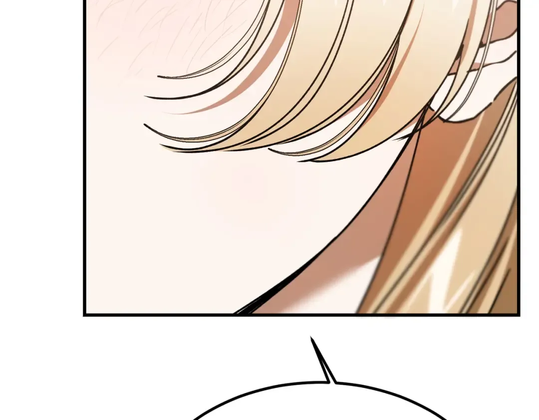 第88话 温柔而坚强的人 第67页