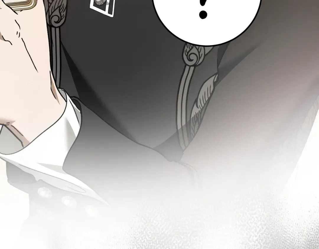 第88话 温柔而坚强的人 第242页
