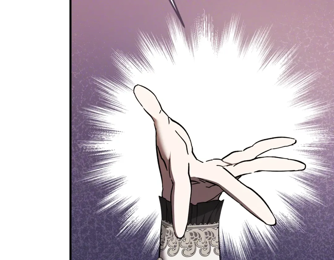 第89话 试探 第85页