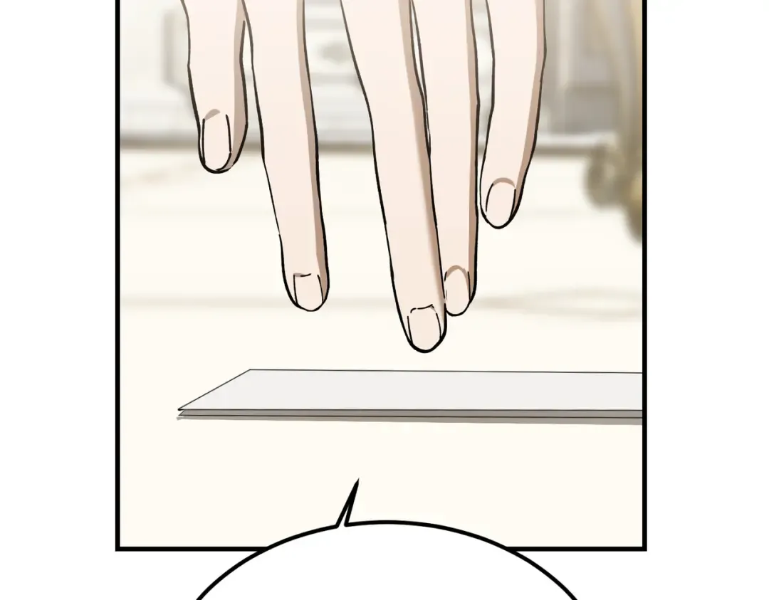 第89话 试探 第117页