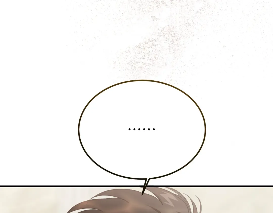 第89话 试探 第158页