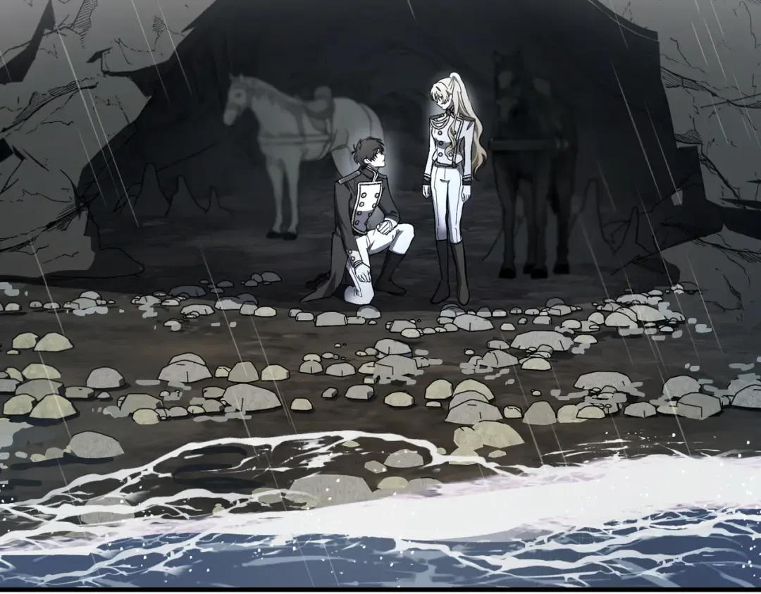 第89话 试探 第197页