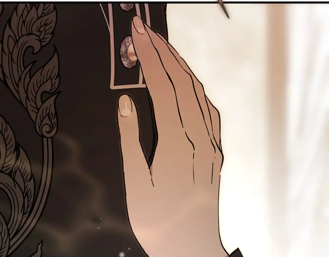 第89话 试探 第204页