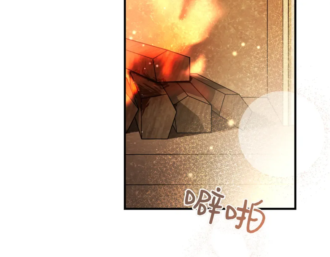 第89话 试探 第218页