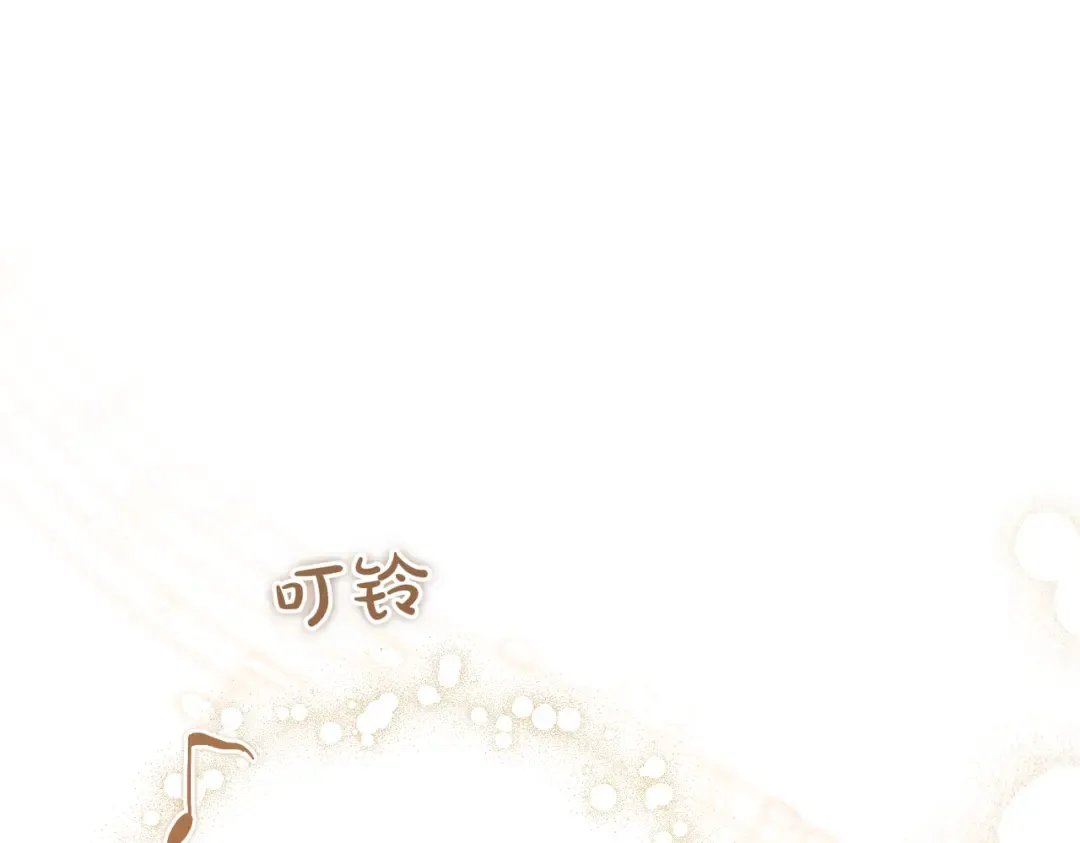 第91话 天使的名字 第23页