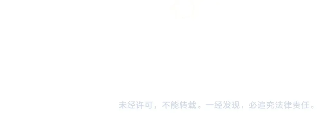 第91话 天使的名字 第232页