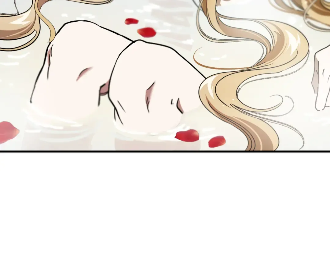 第93话 紧急传唤 第196页