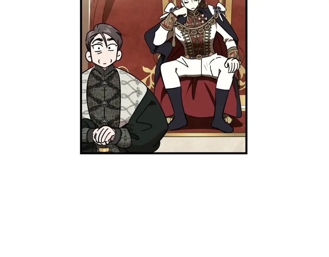 第94话 未婚夫 第70页