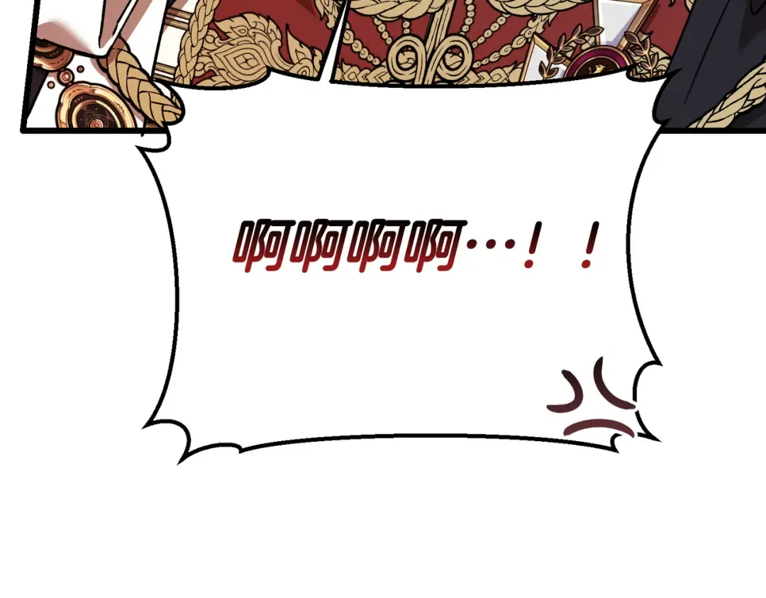第95话 你明明是我的！ 第20页