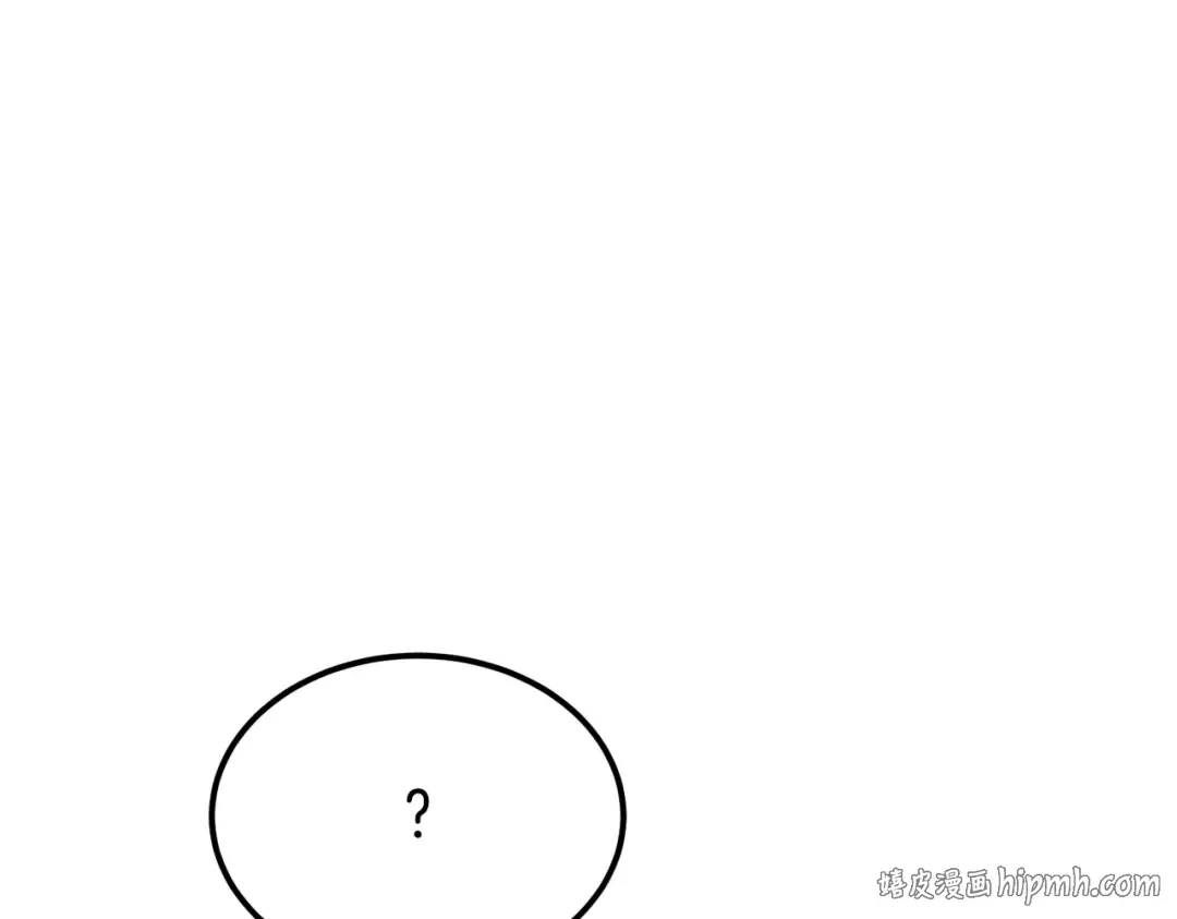 第95话 你明明是我的！ 第160页