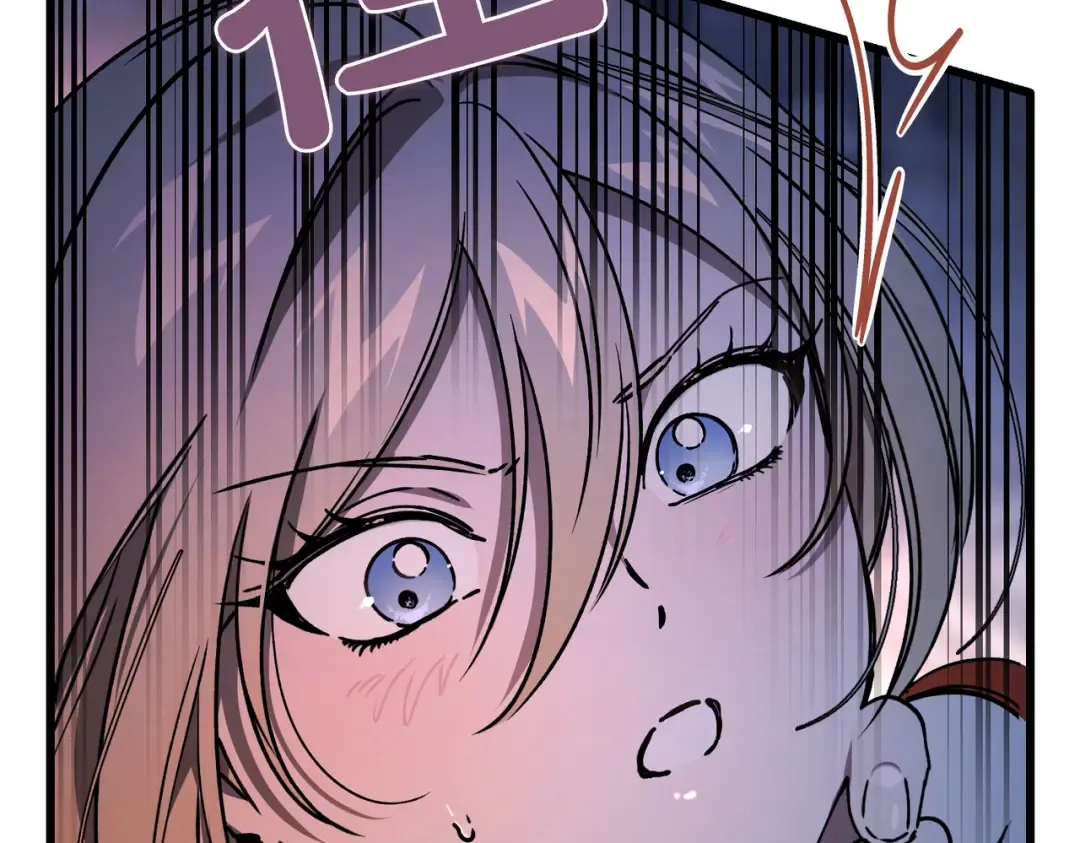 第95话 你明明是我的！ 第203页