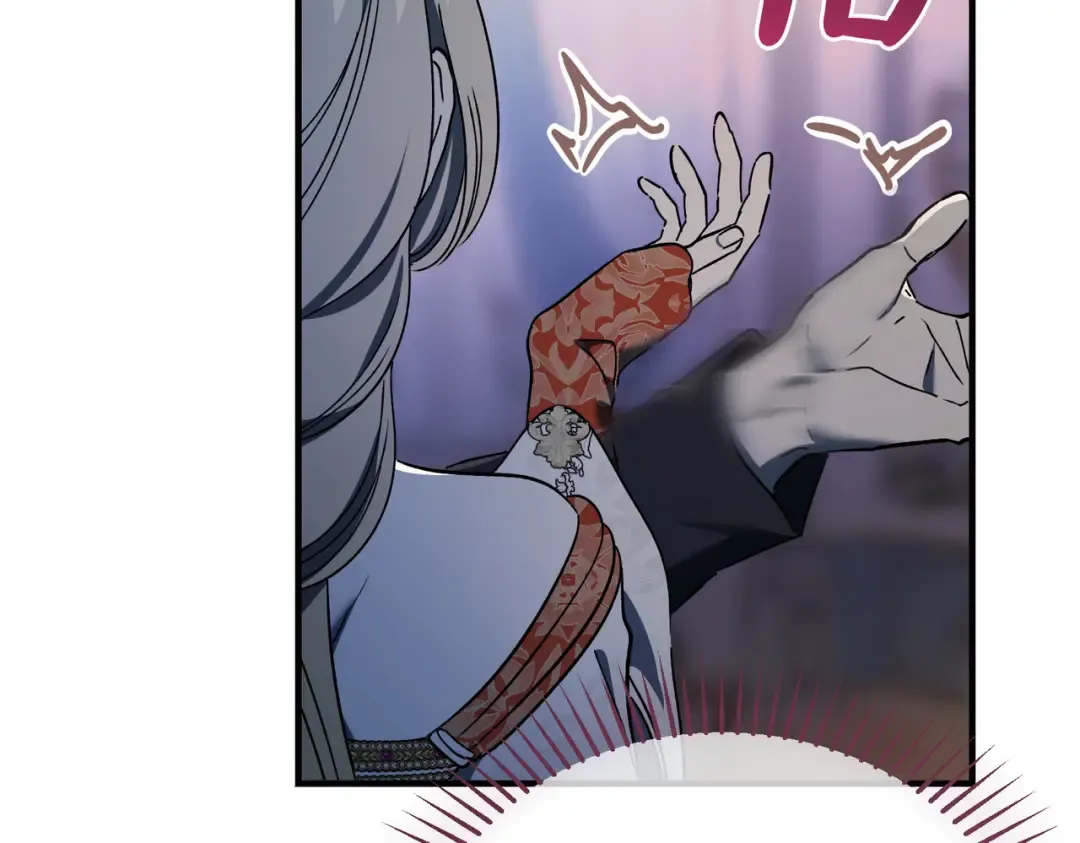 第95话 你明明是我的！ 第231页