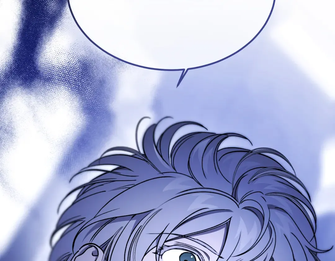 第96话 失踪的恶魔 第4页