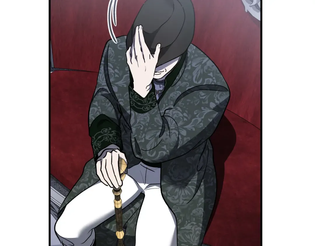 第96话 失踪的恶魔 第43页