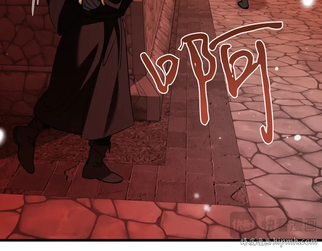 第96话 失踪的恶魔 第136页