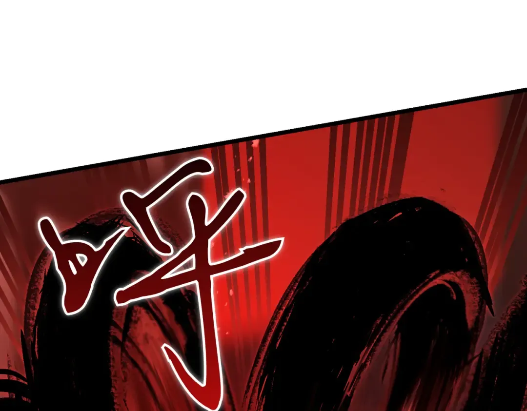 第96话 失踪的恶魔 第140页