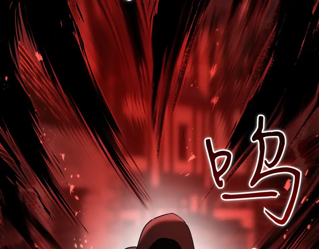 第96话 失踪的恶魔 第141页