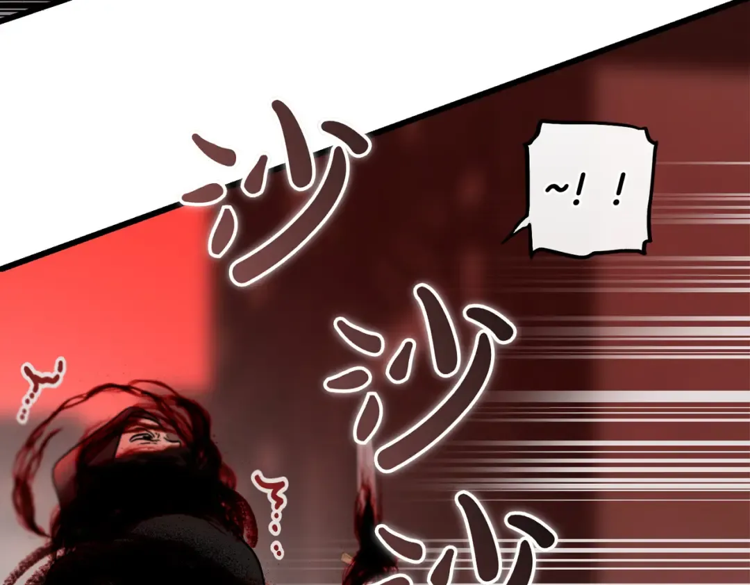 第96话 失踪的恶魔 第145页