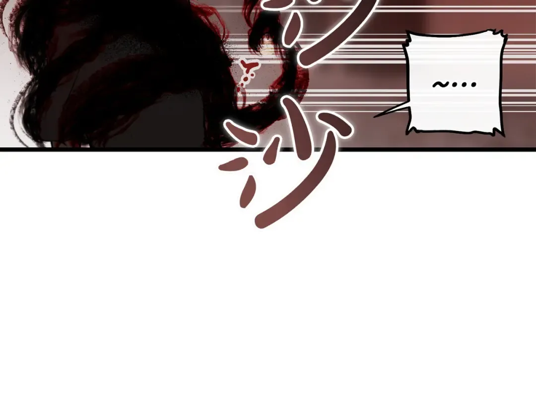 第96话 失踪的恶魔 第146页