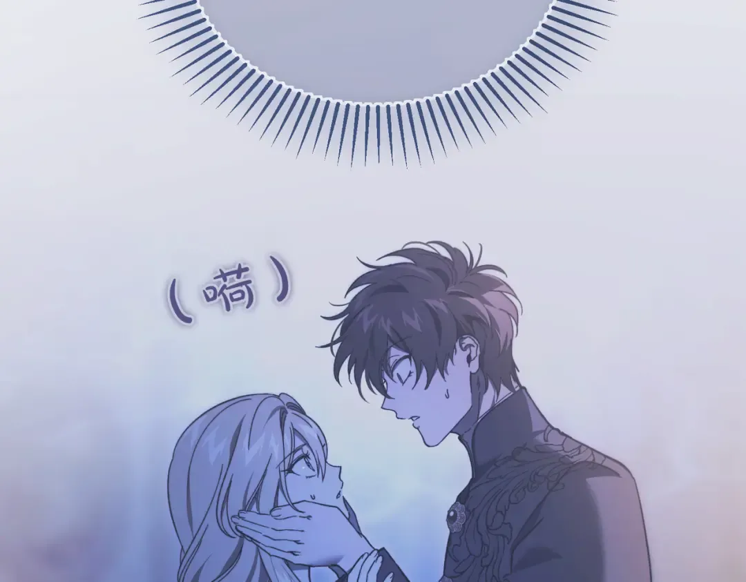 第96话 失踪的恶魔 第171页