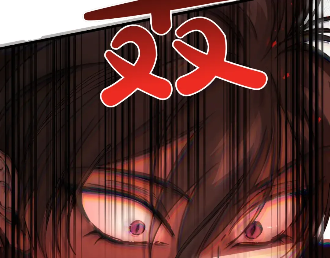 第96话 失踪的恶魔 第175页